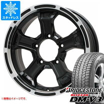 楽天市場】ジムニー jb64 スタッドレス 4本の通販