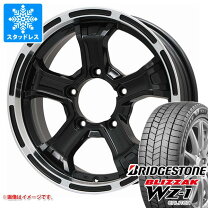 楽天市場】マッド（ブランドブリヂストン）（タイヤ・ホイール｜車用品 
