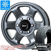 楽天市場】プラド スタッドレス ホイール265 65 17の通販