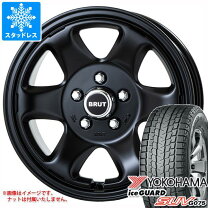 楽天市場】ブリザック 235/70r16の通販