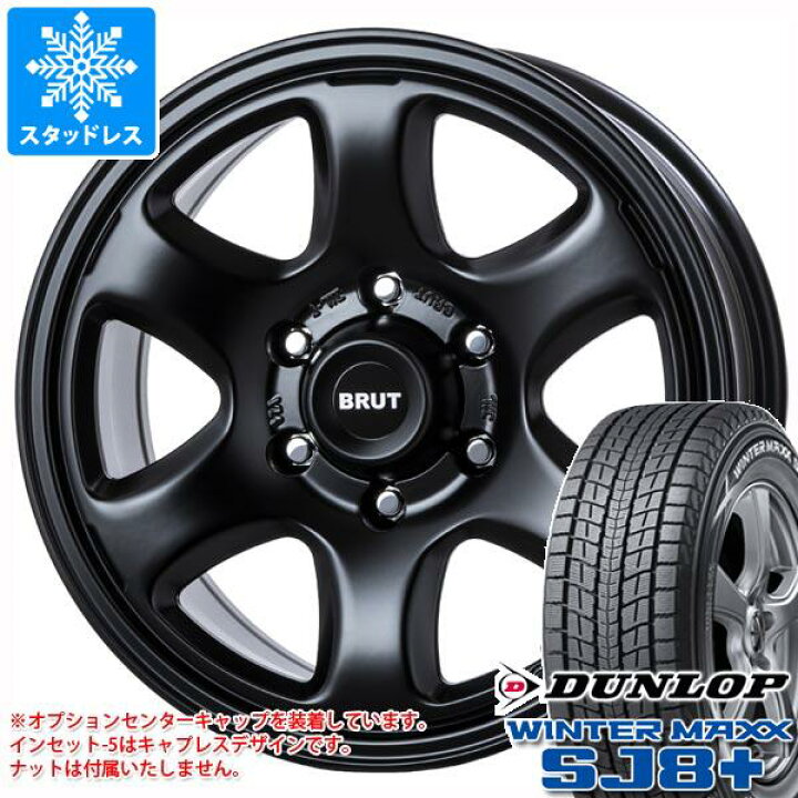プラド150 ホイール＋スタッドレス 4本