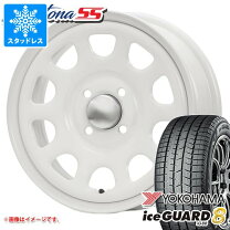 楽天市場】ハスラー スタッドレス 165／70r14の通販