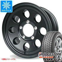 楽天市場】dm－v2 ホイールセットの通販