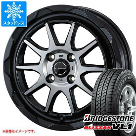 【タイヤ交換対象】ハイゼットカーゴ S320系用 スタッドレス ブリヂストン ブリザック VL1 155R12 6PR (155/80R12 83/81N相当) マッドヴァンス06 タイヤホイール4本セット