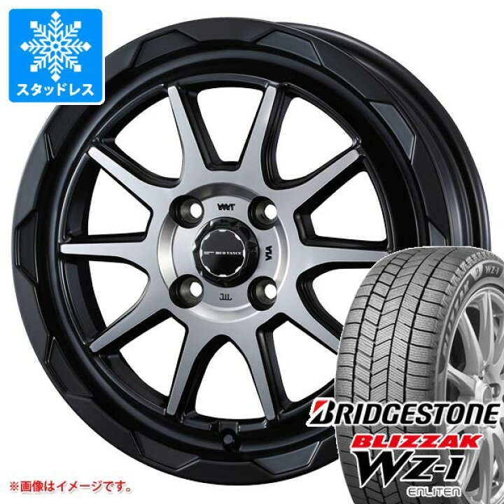 楽天市場】【タイヤ交換対象】ダイハツ タフト LA900系用 スタッドレス 