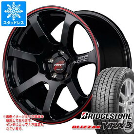 【タイヤ交換対象】スタッドレスタイヤ ブリヂストン ブリザック VRX3 215/45R17 87Q ＆ RMP レーシング R07 7.0-17 タイヤホイール4本セット215/45-17 BRIDGESTONE BLIZZAK VRX3