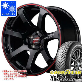 【タイヤ交換対象】オールシーズン 225/45R18 91H グッドイヤー ベクター 4シーズンズ ハイブリッド RMP レーシング R07 8.0-18 タイヤホイール4本セット