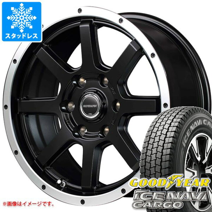 楽天市場】トヨタ ハイエース 200系用 スタッドレス グッドイヤー 