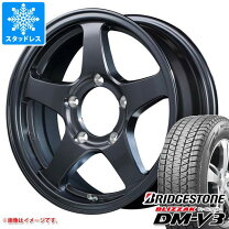 楽天市場】ジムニー jb64 スタッドレス 4本の通販