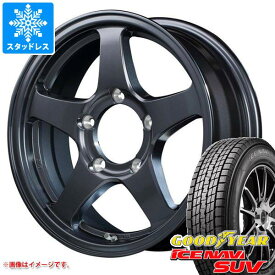 【タイヤ交換対象】ジムニー JB64W用 スタッドレス グッドイヤー アイスナビ SUV 215/70R16 100Q オフパフォーマー RT-5Nプラス2 タイヤホイール4本セット