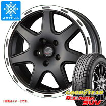 楽天市場】ジープ コンパス スタッドレスの通販