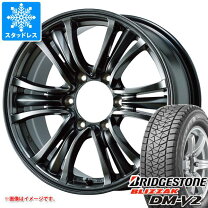 楽天市場】245／70R16（スタッドレスタイヤ・ホイールセット｜タイヤ  