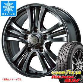 【タイヤ交換対象】LX570用 スタッドレス グッドイヤー アイスナビ SUV 285/60R18 116Q バザルト エックスタイプ2 タイヤホイール4本セット