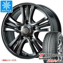楽天市場】タイヤ 285／60R18 ホイールセットの通販