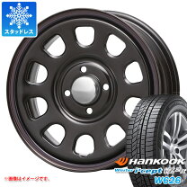 楽天市場】ハスラー スタッドレス 165／70r14の通販