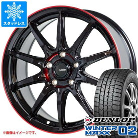 【タイヤ交換対象】スタッドレスタイヤ ダンロップ ウインターマックス02 WM02 135/80R12 68Q ＆ ジースピード P-05R 3.5-12 タイヤホイール4本セット135/80-12 DUNLOP WINTER MAXX 02 WM02