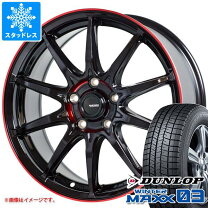 楽天市場】215 60 17 4本 ダンロップの通販