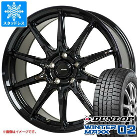 【タイヤ交換対象】スタッドレスタイヤ ダンロップ ウインターマックス02 WM02 215/60R17 96Q ＆ ジースピード G-05 7.0-17 タイヤホイール4本セット215/60-17 DUNLOP WINTER MAXX 02 WM02