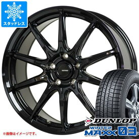 【タイヤ交換対象】ノート E13系用 スタッドレス ダンロップ ウインターマックス03 WM03 195/60R16 89Q ジースピード G-05 タイヤホイール4本セット