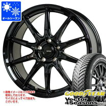 楽天市場】165 55 r15 4本セット グッドイヤーの通販 