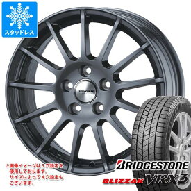 【タイヤ交換対象】MINI ミニ F55/F56用 スタッドレス ブリヂストン ブリザック VRX3 205/45R17 84Q アーヴィン F01 タイヤホイール4本セット