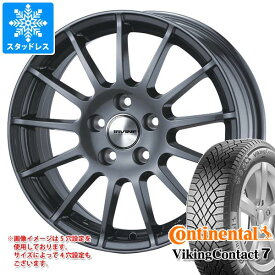 【タイヤ交換対象】アウディ A3 GY系用 スタッドレス コンチネンタル バイキングコンタクト7 225/45R17 94T XL アーヴィン F01 タイヤホイール4本セット