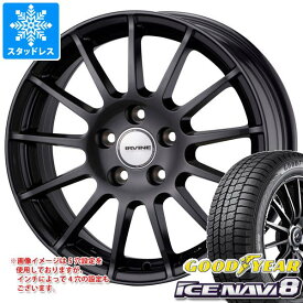 【タイヤ交換対象】ボルボ V70 BB系用 スタッドレス グッドイヤー アイスナビ8 225/50R17 94Q アーヴィン F01 タイヤホイール4本セット