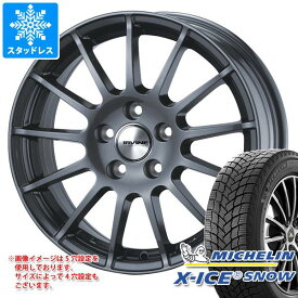 【タイヤ交換対象】ルノー カングー KW系用 スタッドレス ミシュラン エックスアイススノー 195/65R15 95T XL アーヴィン F01 タイヤホイール4本セット