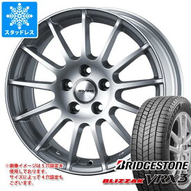 【タイヤ交換対象】アウディ A4 8W系用 スタッドレス ブリヂストン ブリザック VRX3 205/60R16 96Q XL アーヴィン F01 タイヤホイール4本セット