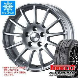 【タイヤ交換対象】メルセデスベンツ W222 Sクラス用 スタッドレス ピレリ アイスゼロアシンメトリコ 245/45R19 102H XL アーヴィン F01 タイヤホイール4本セット