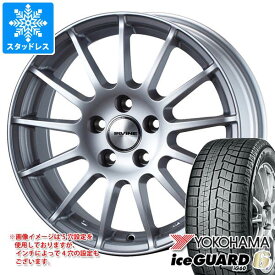 【タイヤ交換対象】アウディ A4 8W系用 スタッドレス ヨコハマ アイスガードシックス iG60 205/60R16 96Q XL アーヴィン F01 タイヤホイール4本セット