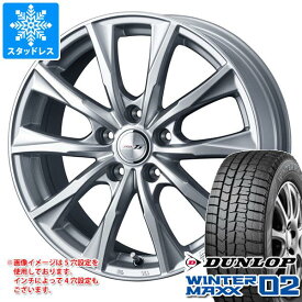 【タイヤ交換対象】スタッドレスタイヤ ダンロップ ウインターマックス02 WM02 195/60R17 90Q ＆ ジョーカー グライド 6.0-17 タイヤホイール4本セット195/60-17 DUNLOP WINTER MAXX 02 WM02