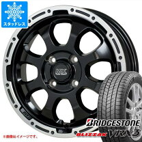 楽天市場】165/60-r15 ブリヂストン スタッドレス 4本の通販