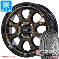 楽天市場】145r12 6pr スタッドレス ヨコハマ（スタッドレスタイヤ 