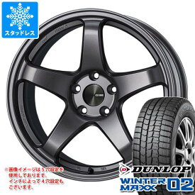 【タイヤ交換対象】スタッドレスタイヤ ダンロップ ウインターマックス02 WM02 245/40R18 97T XL ＆ エンケイ パフォーマンスライン PF05 8.5-18 タイヤホイール4本セット245/40-18 DUNLOP WINTER MAXX 02 WM02