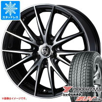 楽天市場】アイスガード g075 225 60 18の通販