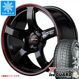 【タイヤ交換対象】スタッドレスタイヤ ヨコハマ アイスガードシックス iG60 165/60R15 77Q ＆ RMP レーシング R50 5.0-15 タイヤホイール4本セット165/60-15 YOKOHAMA iceGUARD 6 iG60