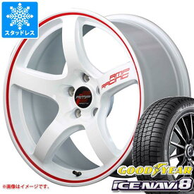 【タイヤ交換対象】スタッドレスタイヤ グッドイヤー アイスナビ8 195/65R16 92Q ＆ RMP レーシング R50 6.0-16 タイヤホイール4本セット195/65-16 GOODYEAR ICE NAVI 8