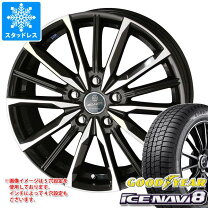 楽天市場】スマック ヴァルキリー 185 65 r15 スタッドレスの通販