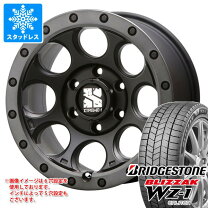 楽天市場】エクストレイル t32 スタッドレス ブリザックの通販