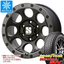 楽天市場】235／65R17（スタッドレスタイヤ・ホイールセット｜タイヤ 