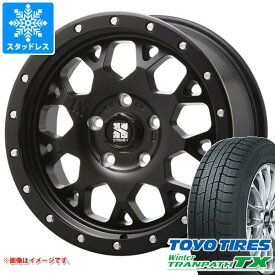 【タイヤ交換対象】スタッドレスタイヤ トーヨー ウィンタートランパス TX 225/65R17 102Q ＆ MLJ エクストリームJ XJ04 7.0-17 タイヤホイール4本セット225/65-17 TOYO Winter TRANPATH TX