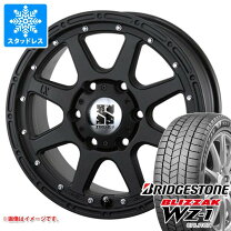 楽天市場】エクストレイル t32 スタッドレス ブリザックの通販