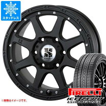 楽天市場】17 225 65 ピレリ スタッドレス エクストレイルの通販