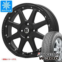 楽天市場】ブリヂストン w300 145r12 4本 ホイールセットの通販