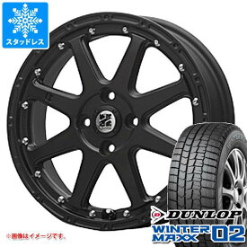 【タイヤ交換対象】スタッドレスタイヤ ダンロップ ウインターマックス02 WM02 135/80R12 68Q ＆ MLJ エクストリームJ 4.0-12 タイヤホイール4本セット135/80-12 DUNLOP WINTER MAXX 02 WM02