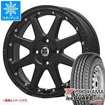 楽天市場】スズキ エブリィ（ブランドヨコハマ）（タイヤ・ホイール 