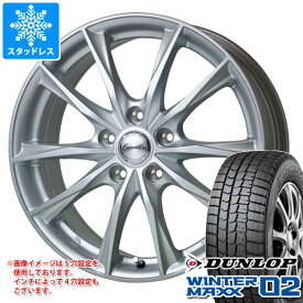 【タイヤ交換対象】スタッドレスタイヤ ダンロップ ウインターマックス02 WM02 135/80R13 70Q ＆ エクシーダー E06 4.0-13 タイヤホイール4本セット135/80-13 DUNLOP WINTER MAXX 02 WM02