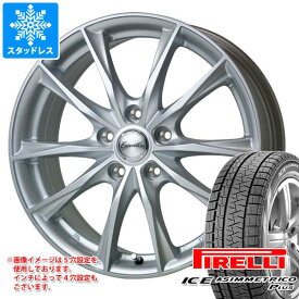 【タイヤ交換対象】スタッドレスタイヤ ピレリ アイスアシンメトリコ プラス 165/55R15 75Q ＆ エクシーダー E06 4.5-15 タイヤホイール4本セット165/55-15 PIRELLI ICE ASIMMETRICO PLUS