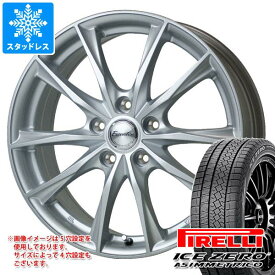 【タイヤ交換対象】スタッドレスタイヤ ピレリ アイスゼロアシンメトリコ 215/45R17 91H XL ＆ エクシーダー E06 7.0-17 タイヤホイール4本セット215/45-17 PIRELLI ICE ZERO ASIMMETRICO